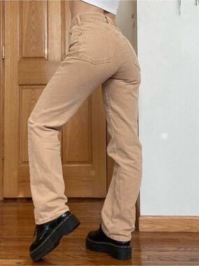 Beige High-Rise Straight Women’s Jeans